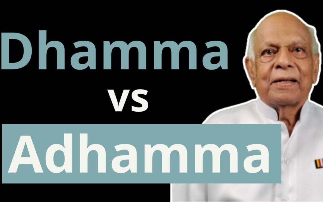 Dhamma vs. Adhamma (ft. Uncle Vijaya)