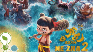 When Ne Zha Meets the Buddha:3 Pieces of Timeless Wisdom I Gleaned from the Movie “Ne Zha 2” 