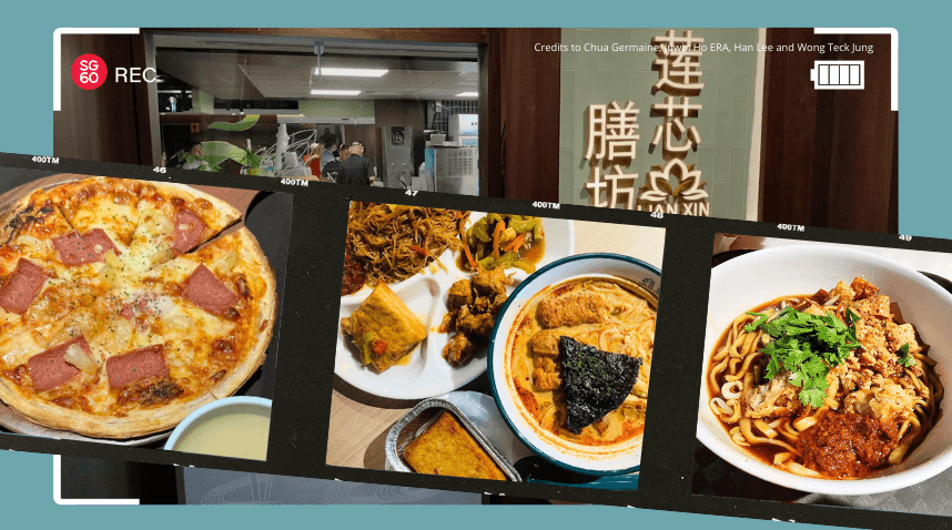 Lian Xin SG60 CDC Voucher