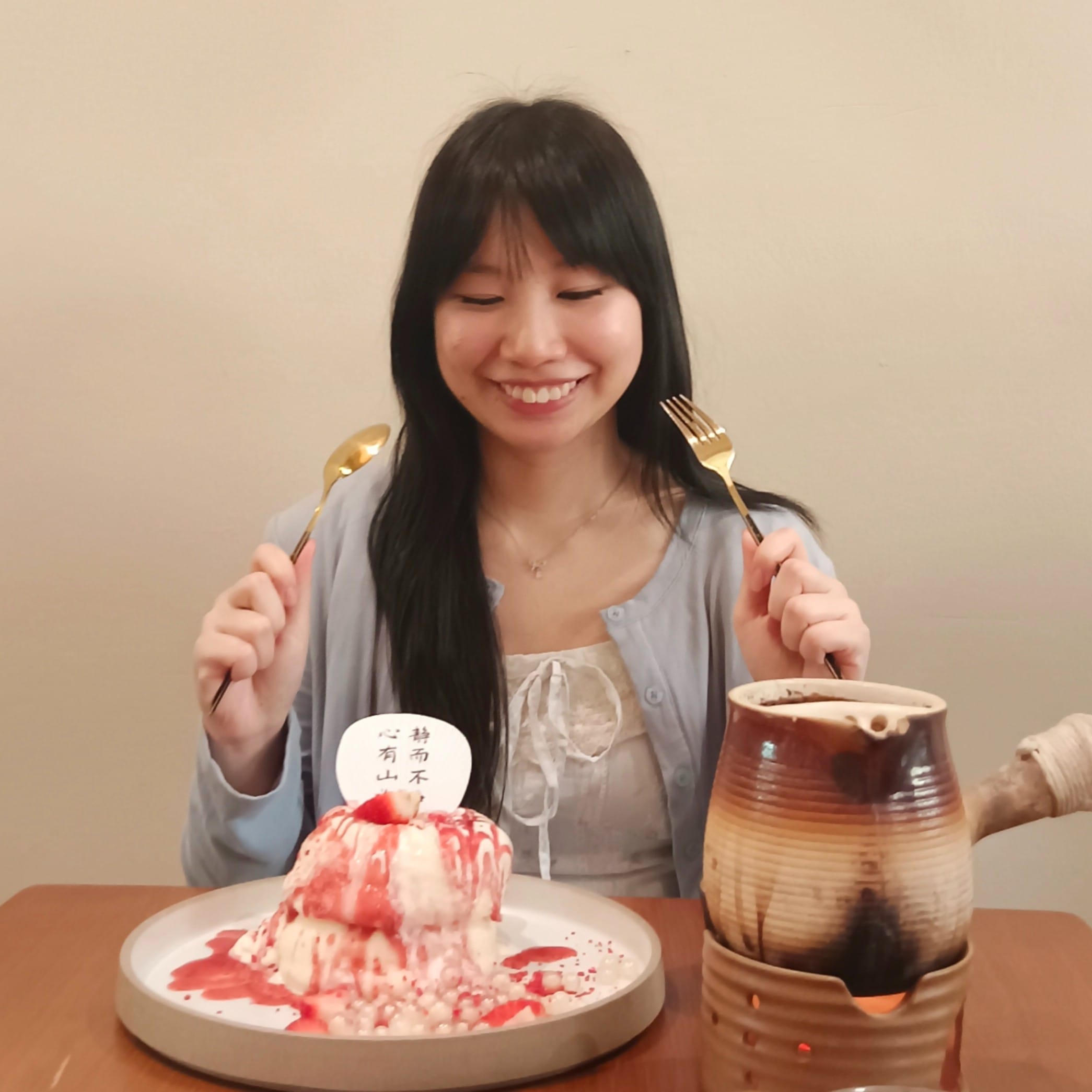 Karen Law