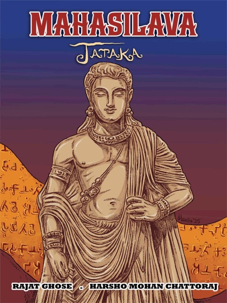 From Meditation Hall to Comic Page: Reimagining the Jataka Tale Mahasilava