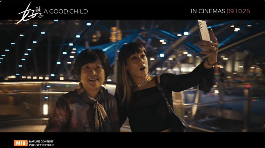 All You Need is Love – Reflections on the Movie “A Good Child”